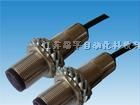 供应奥托尼克斯光电开关BX5M-MDT-P
