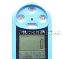 供应GTC10K高浓度一氧化碳检测报警仪