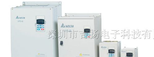 供应模组型台达变频器 深圳变频器 工控件系统控制器
