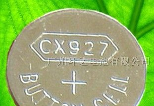 供应环保纽扣电池AG7