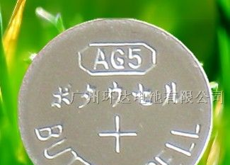 供应环保纽扣电池AG5