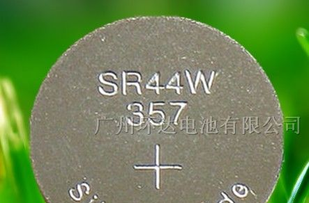 供应高品质氧化银SR44W电池