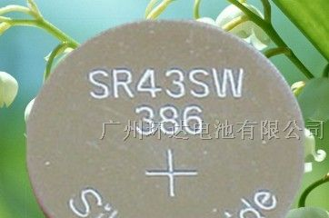 供应高品质氧化银SR43SW电池