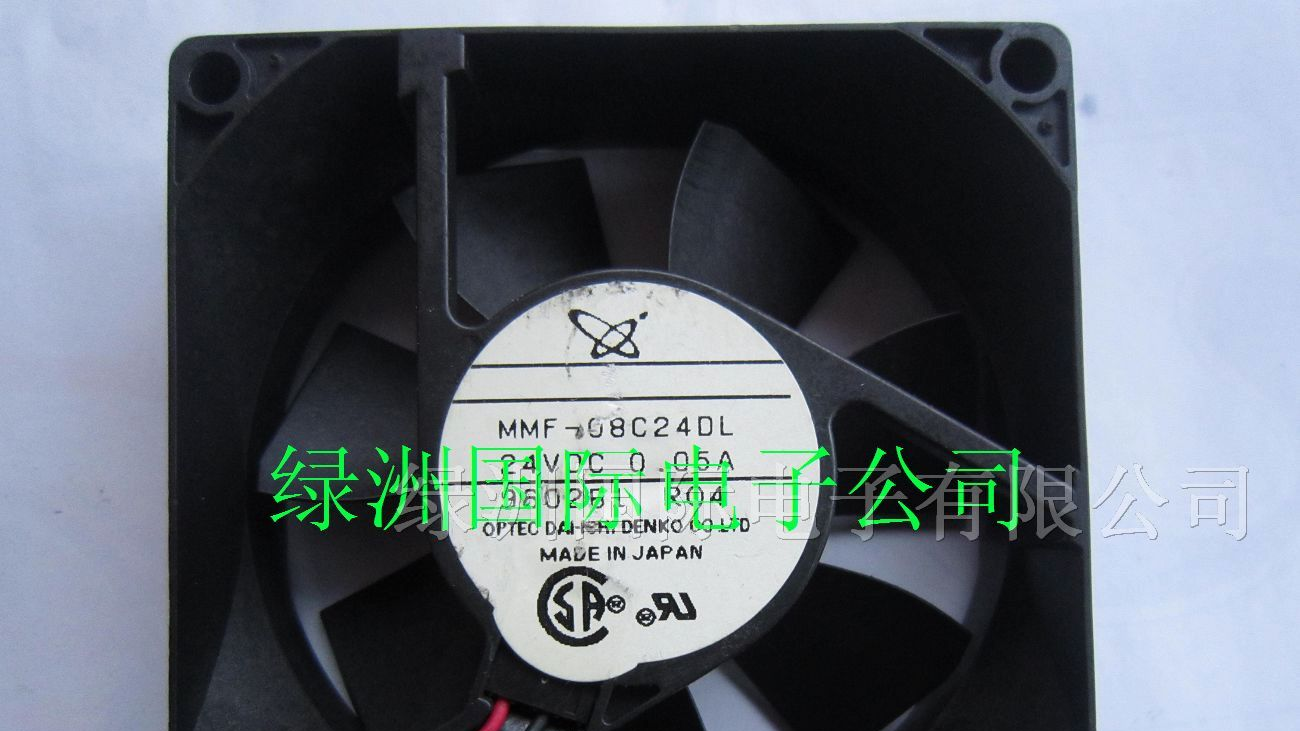 供应MMF-08C24DL散热风扇