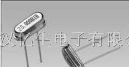 供应鸿星晶体振荡器 ESA25.0000F20M33F--25MHz,20pF