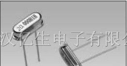 供应鸿星晶体振荡器 ESA20.4800F20M33F--20MHz,20pF