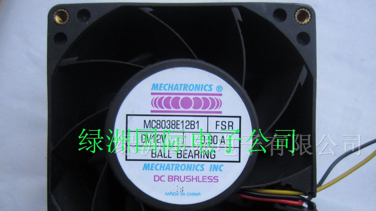 供应MC8038E12B1散热风扇