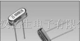供应鸿星晶体振荡器 ESA8.00000F20E33F--8MHz,20pF