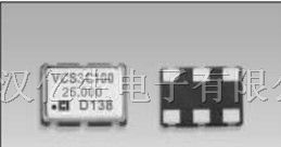 供应鸿星晶振 VCS3C100-25.0000WN,25MHz,±25ppm,3.3V