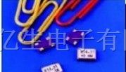 供应RALTRON晶振C04305-2.048-TR--±50ppm,3.3V,0705