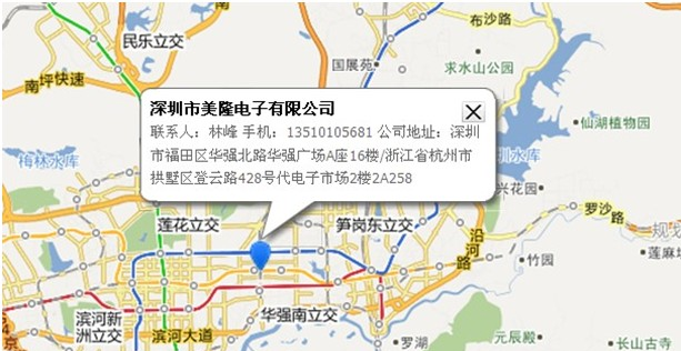 供应SUPEROHM贴片电阻，RR16080603L691JT贴片电阻