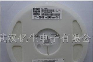 供应风华贴片电容1206B333K501NT