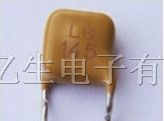供应WAY-ON(维安)PTC自恢复保险丝 LB145F