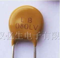 供应WAY-ON(维安)PTC自恢复保险丝 LB080LVF