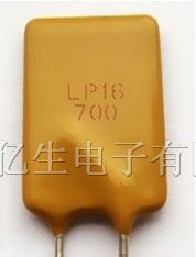 供应WAY-ON维安自恢复保险丝LP16-700F
