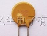 供应WAY-ON维安自恢复保险丝 LP60-110F