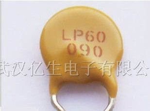 供应WAY-ON维安自恢复保险丝 LP60-090F