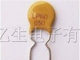 供应WAY-ON维安自恢复保险丝 LP60-050F