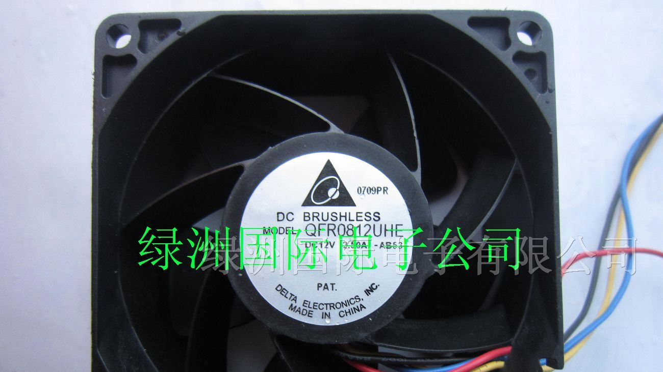 供应QFB0812UHE散热风扇