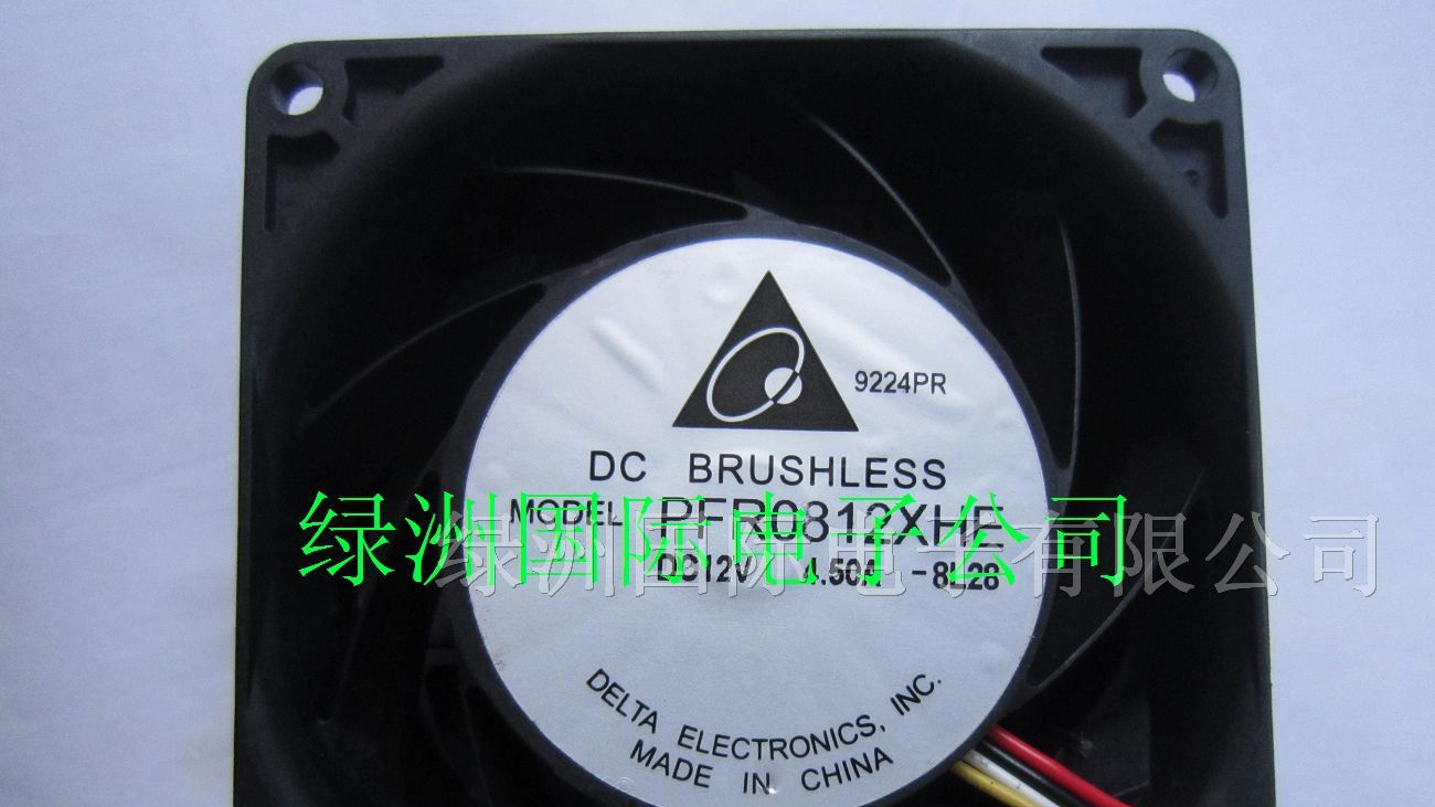 供应PFR0812XHE-8L28散热风扇
