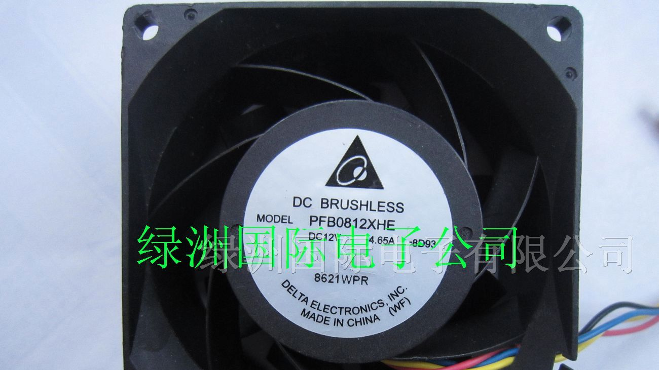 供应PFB0812XHE-8D93散热风扇