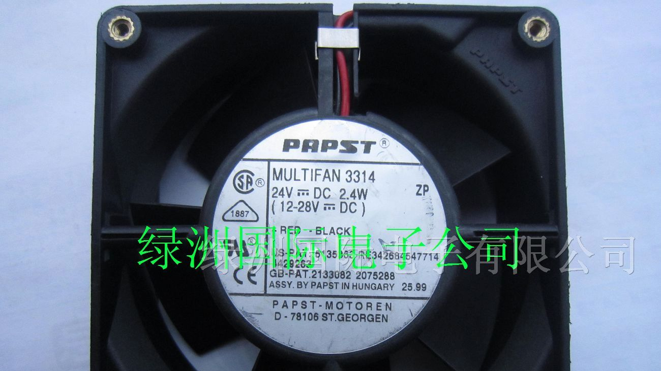 供应MULTIFAN3314散热风扇