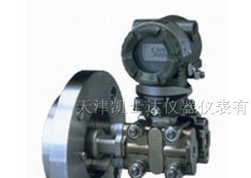 EJA210A单法兰液位变送器，EJA220A单法兰液位变送器