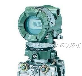 供应EJA110A差压变送器