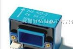 供应HAS200-S/LEM传感器汽车电子专用