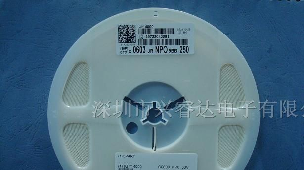 供应代理国巨（YAGEO）贴片电容，