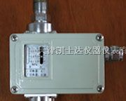 供应CWKD上下加压型差压控制器