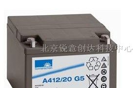 重庆德国阳光蓄电池A412/20G/价格/报价