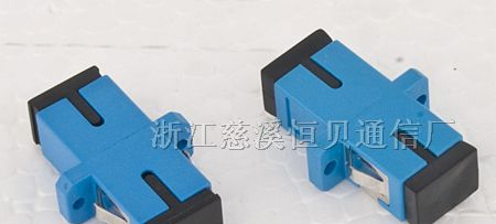 供应SC适配器   SC耦合器  SC法兰  SCAPC法兰