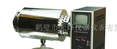 供应HR-3灰熔点测定仪