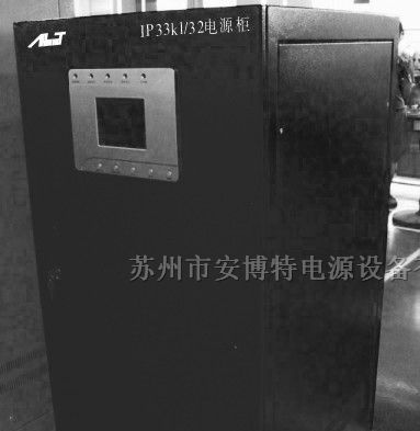 供应工业级UPS不间断电源机房专用安全耐用