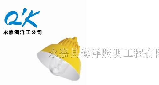 供应400W海洋王防爆灯-BPC8700-J400防爆平台灯