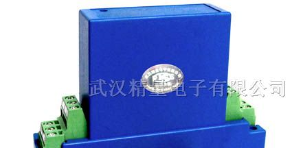 供应AC8A/DC4-20ma交流电流变送器
