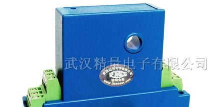 供应AC8A/DC5V交流电流传感器