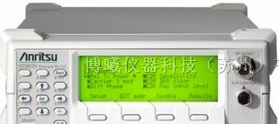 供应蓝牙测试仪MT8852A