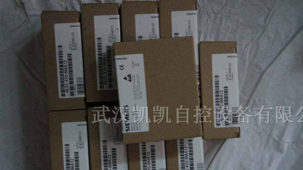 供应可编程控制器6ES5470-8MA12