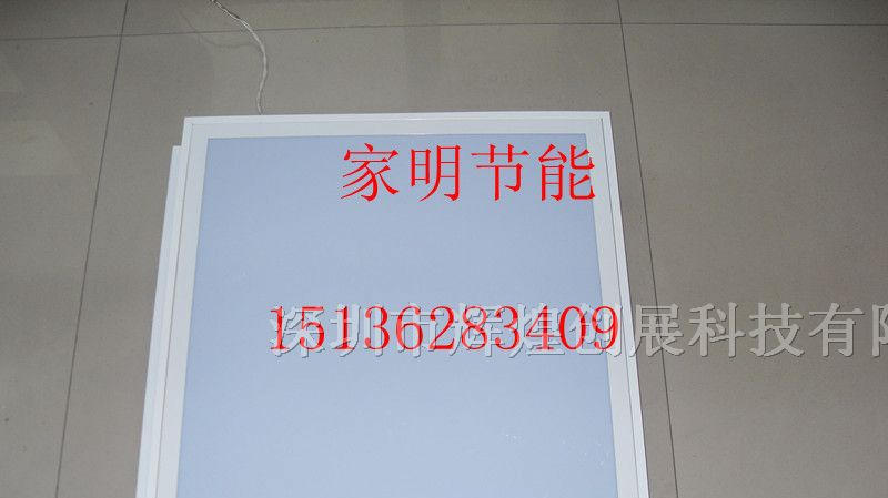 吉林省延吉市供应led格栅灯、办公楼专用led格栅灯