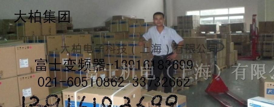 供应FRN30G1S-4C FRN37G1S-4C富士变频器上海
