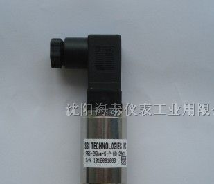供应进口压力传感器压力传感器传感器变送器