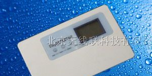 供应无线进口二氧化碳变送器，无线二氧化碳报告器