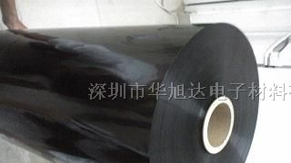供应东丽x30黑色Pet聚酯薄膜
