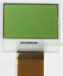 供应投票仪用液晶显示屏12864显示模块