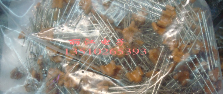 供应三脚电容 滤波电容100V102