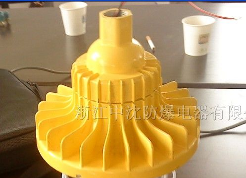 供应LED-40W隔爆型防爆灯、LED防爆灯厂家