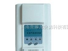 供应CA-386D家用燃气报警器，天然气报警器