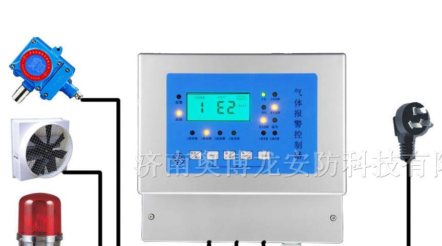 供应二氧化硫泄漏报警器 二氧化硫SO2浓度报警器RBK